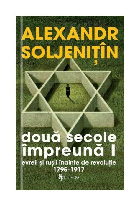 Copertă produs Două secole impreună. Evreii şi ruşii inainte de revoluţie (4 volume)