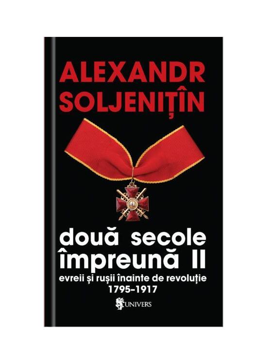 Copertă produs Două secole impreună. Evreii şi ruşii inainte de revoluţie (4 volume) - gallery big 2