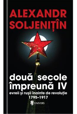 Copertă produs Două secole impreună. Evreii şi ruşii inainte de revoluţie (4 volume)