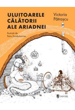 Copertă produs Uluitoarele călătorii ale Ariadnei