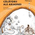 Copertă produs Uluitoarele călătorii ale Ariadnei - gallery small 