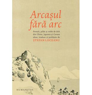 Arcașul fără arc