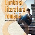 Copertă produs Limba și literatura rom&acirc;nă. Manual pentru clasa a VIII-a - gallery small 