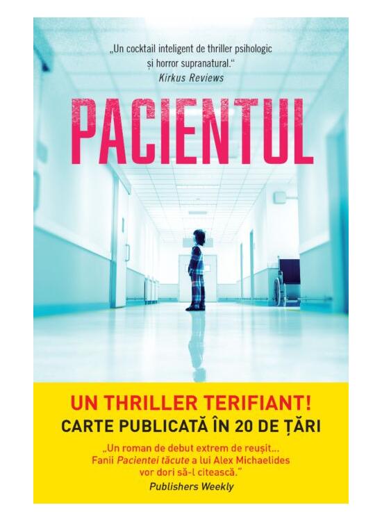 Copertă produs Pacientul - gallery big 1