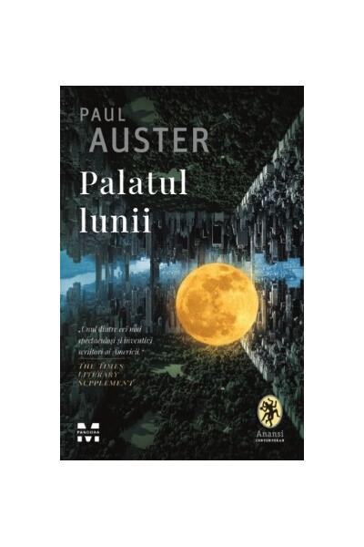 Palatul lunii