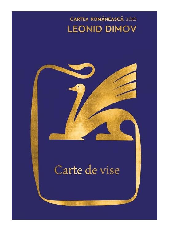 Copertă produs Carte de vise - gallery big 1