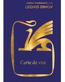 Copertă produs Carte de vise - thumb 1