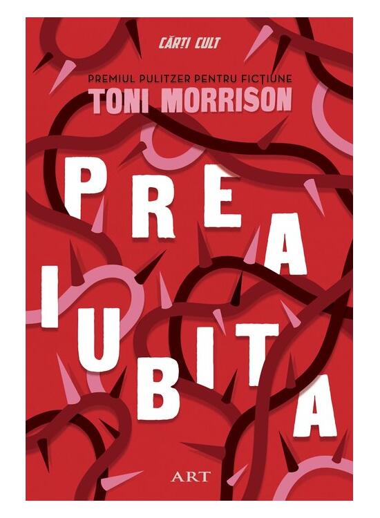 Copertă produs Preaiubita - gallery big 1