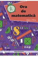 Imagine produs Ora de matematică. Clasa a VIII-a