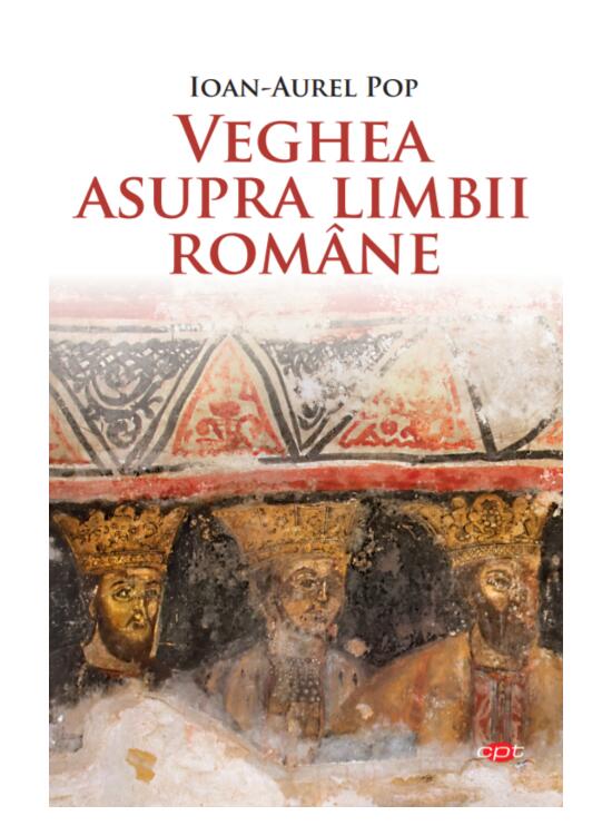 Copertă produs Veghea asupra limbii rom&acirc;ne - gallery big 1