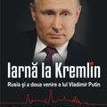 Copertă produs Iarnă la Kremlin. Rusia și a doua venire a lui Vladimir Putin - gallery small 
