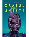 Copertă produs Orașul care ne unește (Vol. 1) - thumb 1