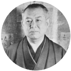 Fotografie autor Jun'ichirō Tanizaki