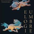 Copertă produs Elogiu umbrei - gallery small 