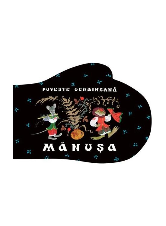 Copertă produs Mănușa. Poveste ucraineană - gallery big 1