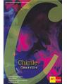 Copertă produs Chimie. Manual clasa a VIII-a - thumb 1