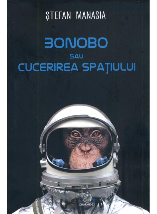 Copertă produs Bonobo sau cucerirea spaţiului - gallery big 1