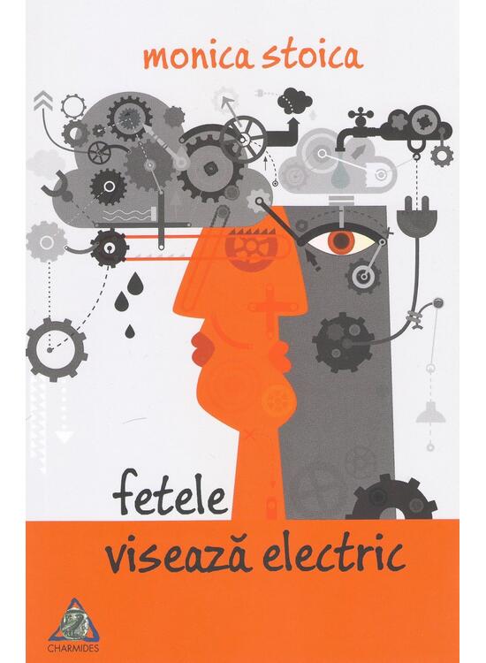 Copertă produs Fetele visează electric - gallery big 1