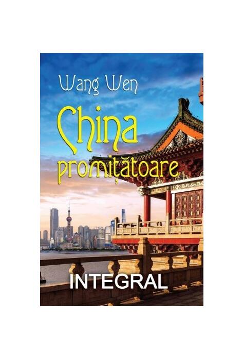 Copertă produs China promițătoare