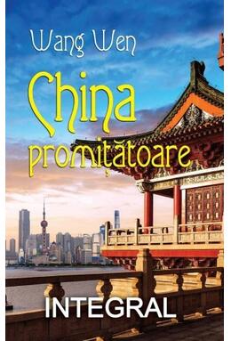 Copertă produs China promițătoare