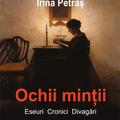 Copertă produs Ochii minții. Eseuri, cronici, divagări - gallery small 