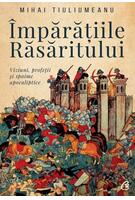 &Icirc;mpărățiile răsăritului
