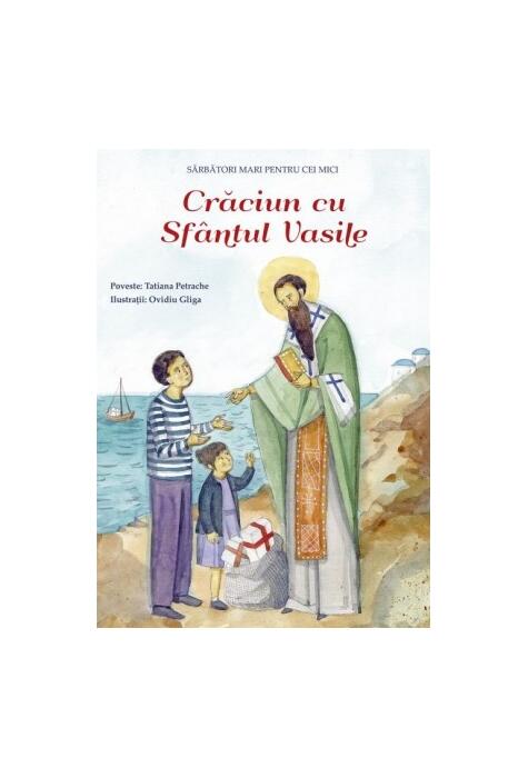 Copertă produs Crăciun cu Sf&acirc;ntul Vasile