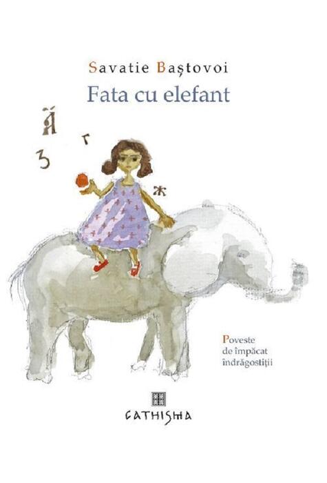Copertă produs Fata cu elefant
