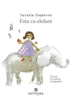 Copertă produs Fata cu elefant