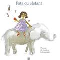 Copertă produs Fata cu elefant - gallery small 