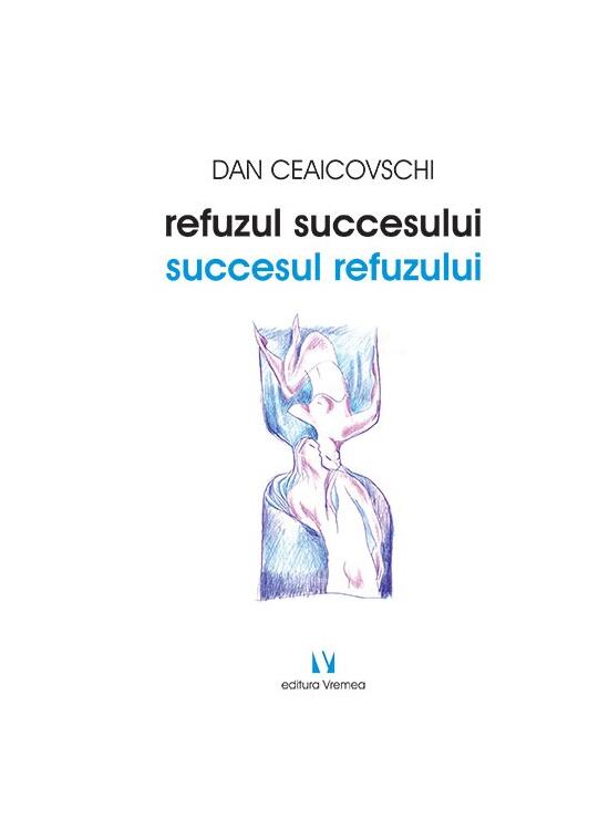 Copertă produs Refuzul succesului. Succesul refuzului - gallery big 1