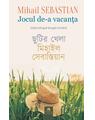 Copertă produs Jocul de-a vacanța / Chutir khela (ediție bilingvă bengali-rom&acirc;nă) - thumb 1