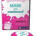 Copertă produs Mami cea nemămoasă (audiobook) - gallery small 