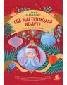 Copertă produs Cea mai frumoasă noapte. Cea mai frumoasă zi - thumb 1