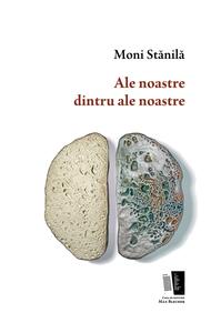 Copertă produs Ale noastre dintru ale noastre