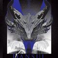 Copertă produs Dansul dragonilor (Vol. 5) - gallery small 