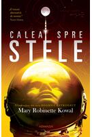 Copertă produs Calea spre stele (Vol. 1)