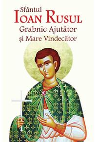 Copertă produs Sfântul Ioan Rusul