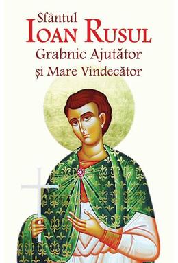 Copertă produs Sfântul Ioan Rusul