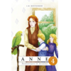 Copertă produs Anne. &Icirc;nvățătoare &icirc;n Avonlea (Vol. 4)