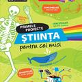 Copertă produs Primele proiecte. Știința pentru cei mici - gallery small 