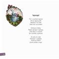 Copertă produs Călătorie prin copilărie. Poezii pentru copii - gallery small 
