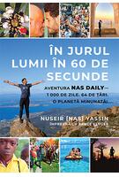 &Icirc;n jurul lumii &icirc;n 60 de secunde