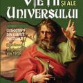 Copertă produs Din tainele vieții și ale universului (Vol. 1-3) - gallery small 