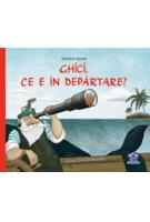 Imagine produs Ghici, ce e &icirc;n depărtare?
