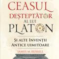 Copertă produs Ceasul deșteptător al lui Platon și alte invenții antice uimitoare - gallery small 