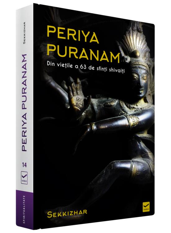 Copertă produs Periya Puranam - gallery big 1