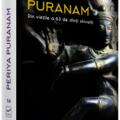 Copertă produs Periya Puranam - gallery small 