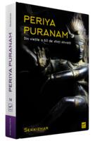 Imagine produs Periya Puranam