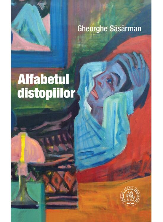 Copertă produs Alfabetul distopiilor - gallery big 1
